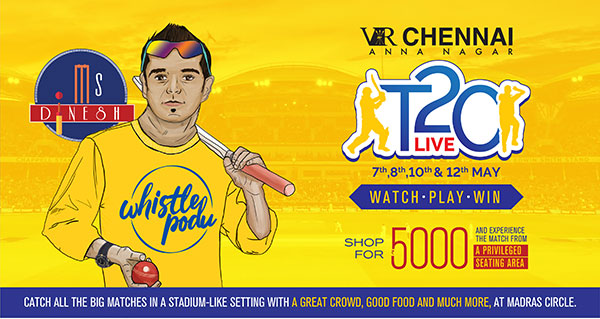 IPL Screening @ VRC IPL Screening @ VRC