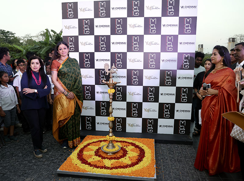 Madras Art Guild (Inauguration Ceremony) - 15th February 2026