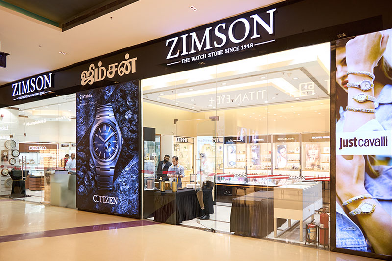Father's Day Celebration with Zimson - 20th June 2026