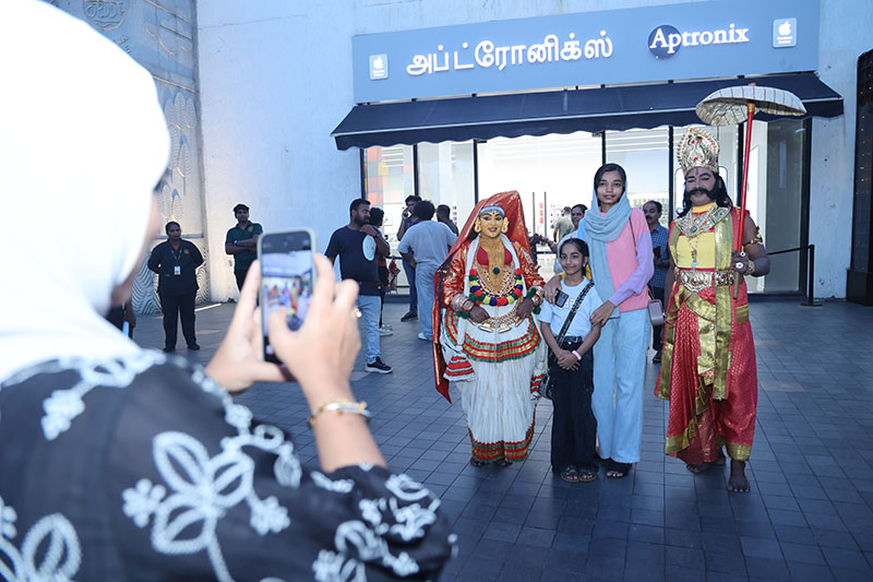 Onam Celebrations (A Taste of Kerala) - 5th September 2025