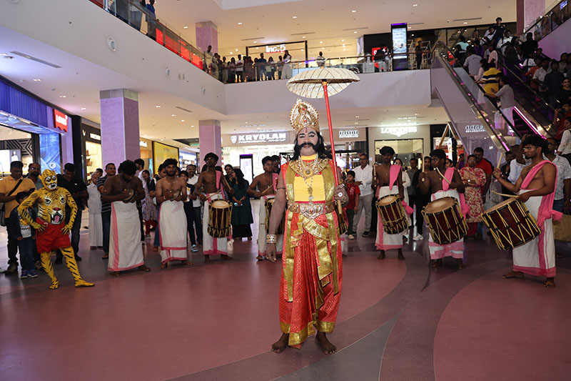 Onam Celebrations (A Taste of Kerala) - 5th September 2025