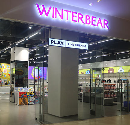 Winterbear