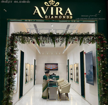 Avira Diamonds